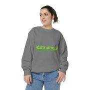 CPC w FLEsH Unisex Garment-Dyed Sweatshirt